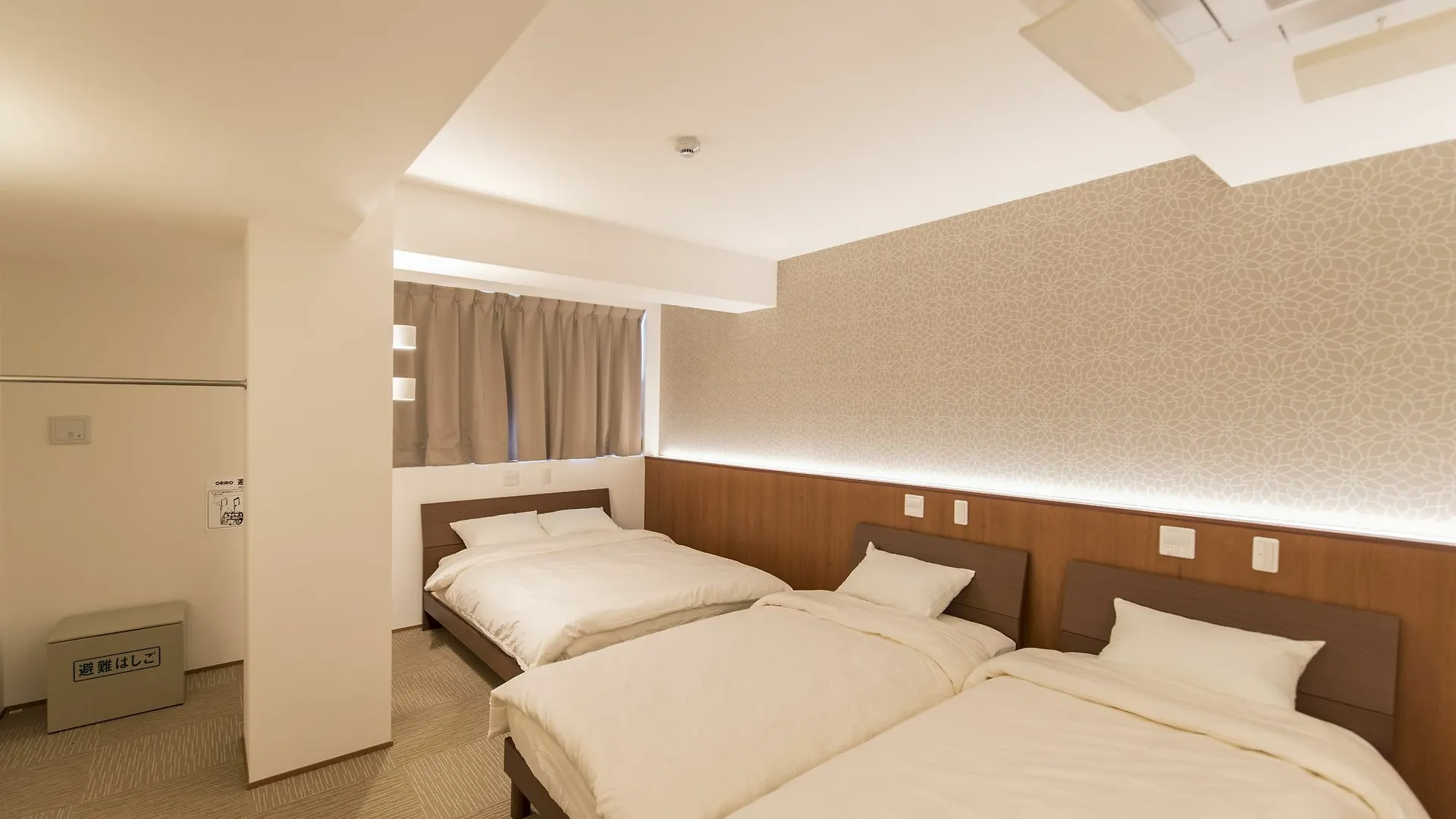 Hotell Cocoshuku Nakano Tokyo prefektur